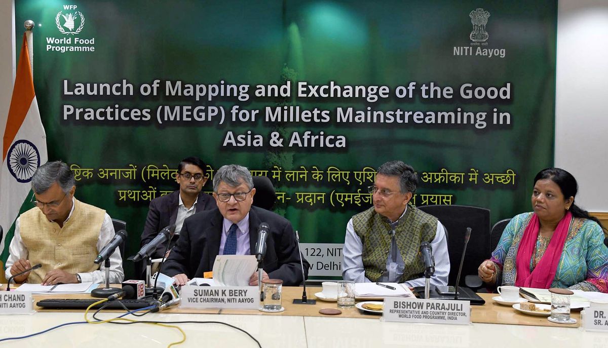 NITI Aayog