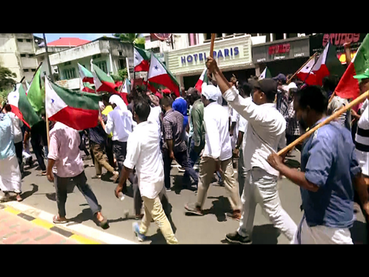 PFI members protest