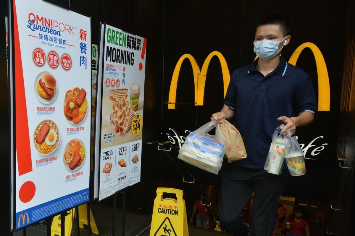 McDonald's launching meatless 'McPlant' burger