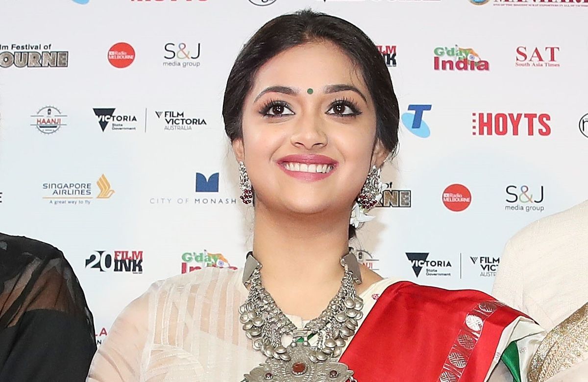 Keerthy Suresh: I urge everyone to refrain from speculating about my wedding