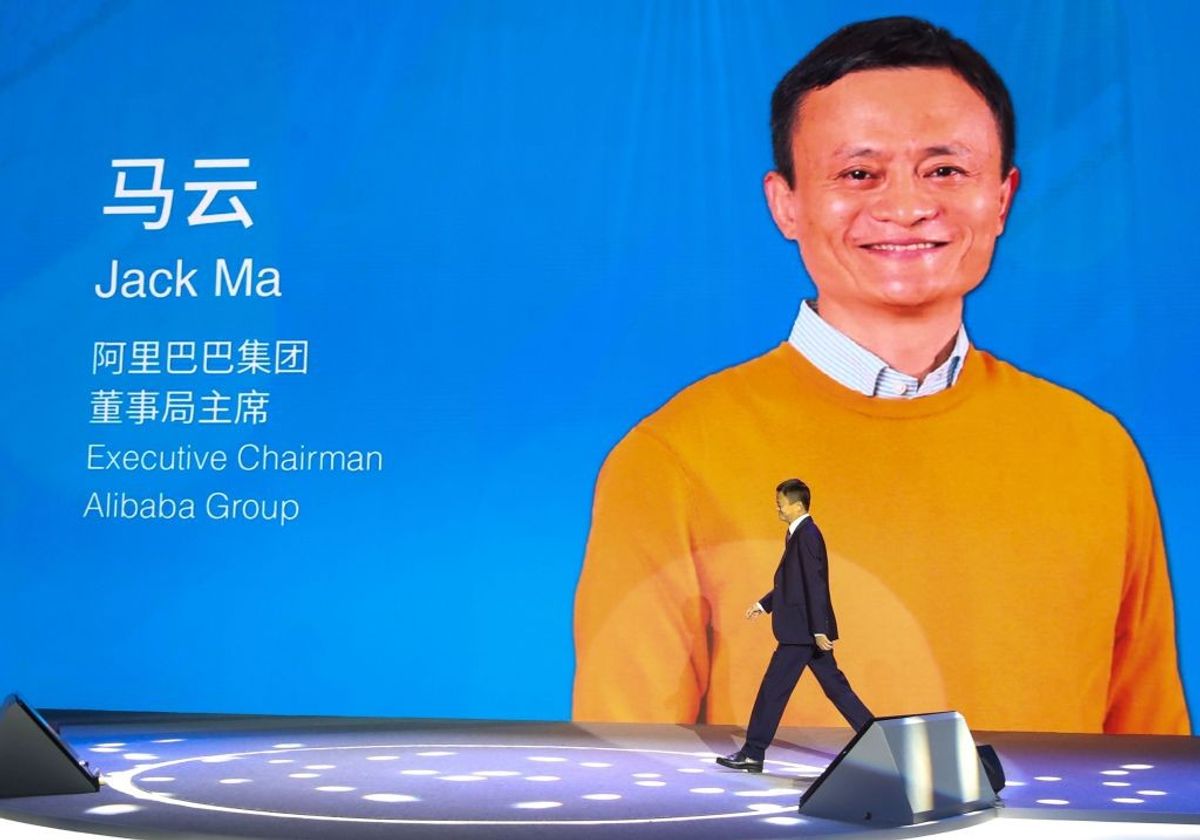 Ant Group's shock IPO suspension hammers Alibaba shares
