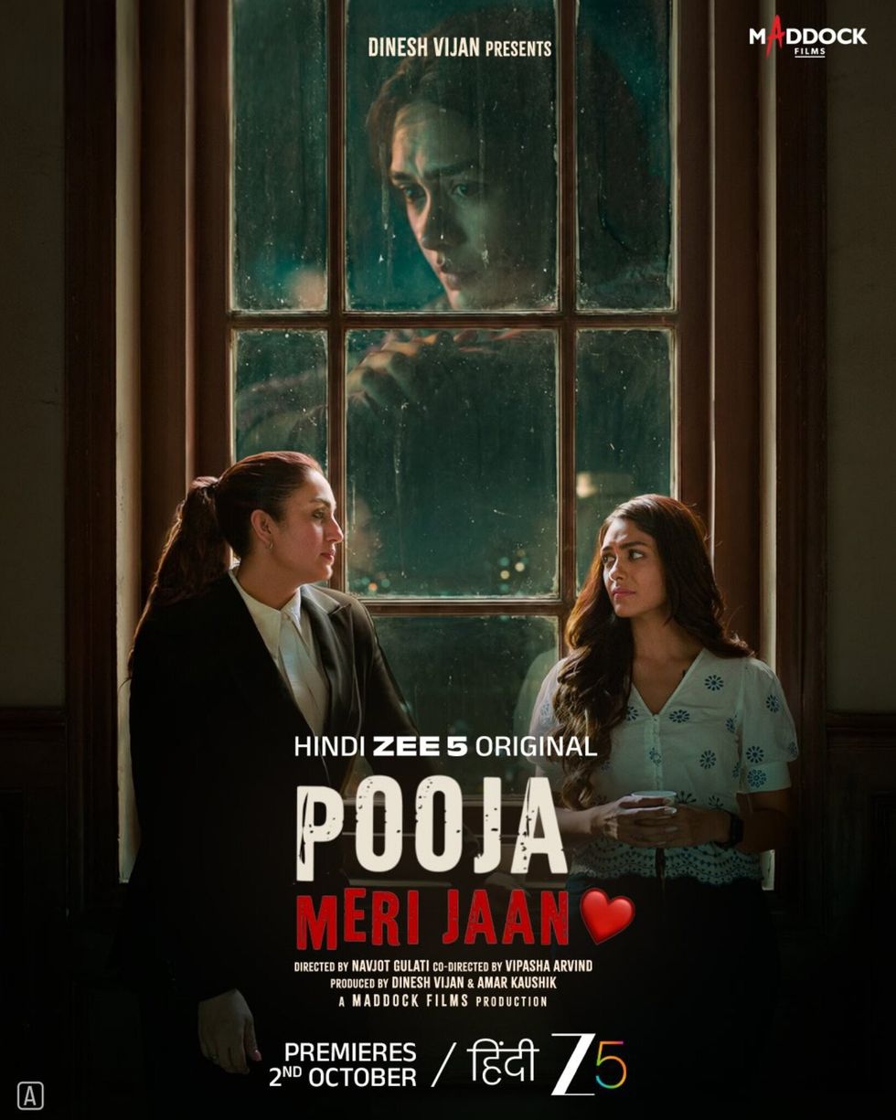 Pooja Meri Jaan Movie