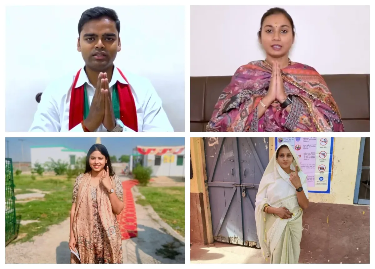 Meet 4 youngest MPs elected in India elections 2024
