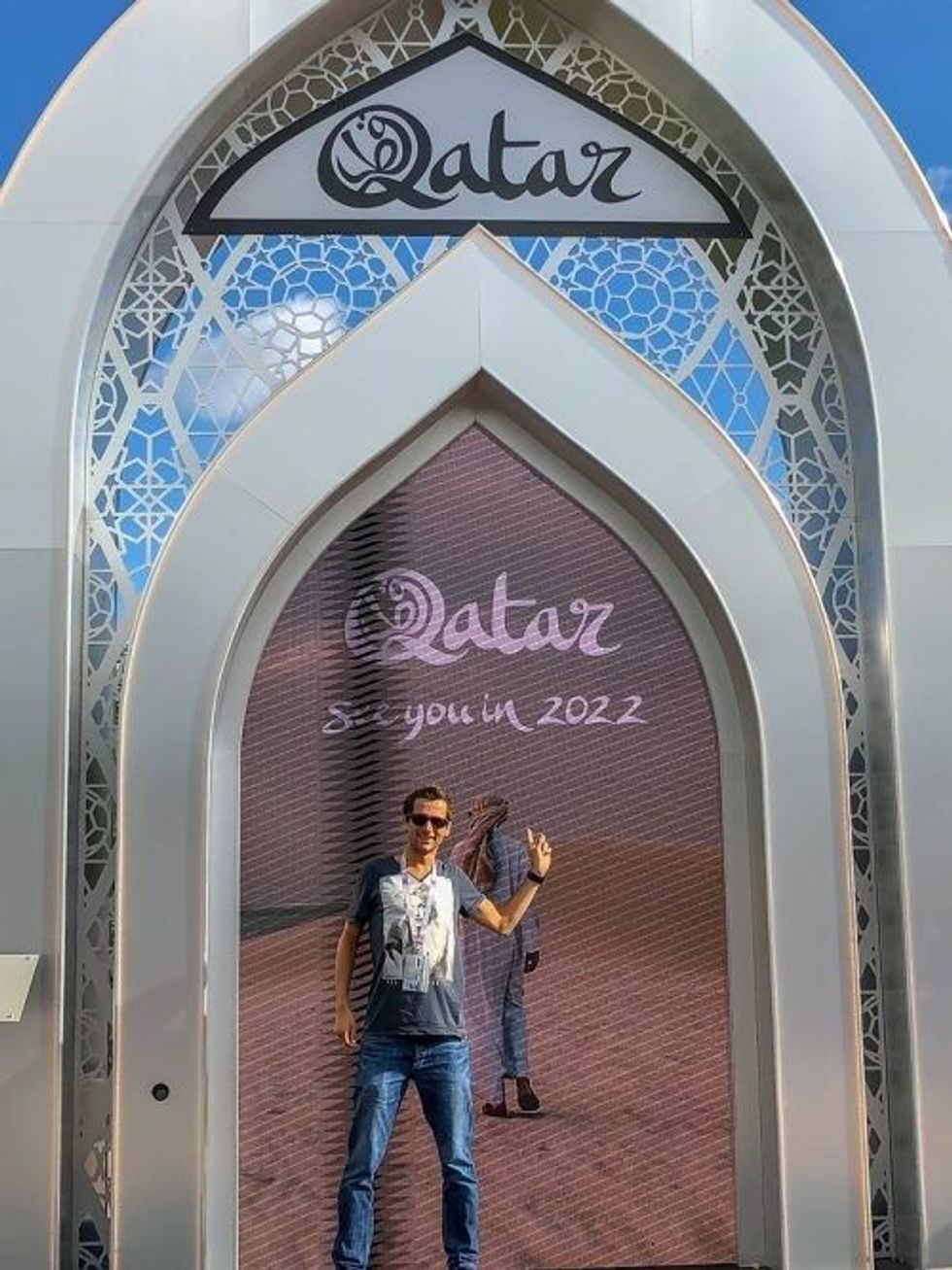 Qatar FIFA World Cup 2022