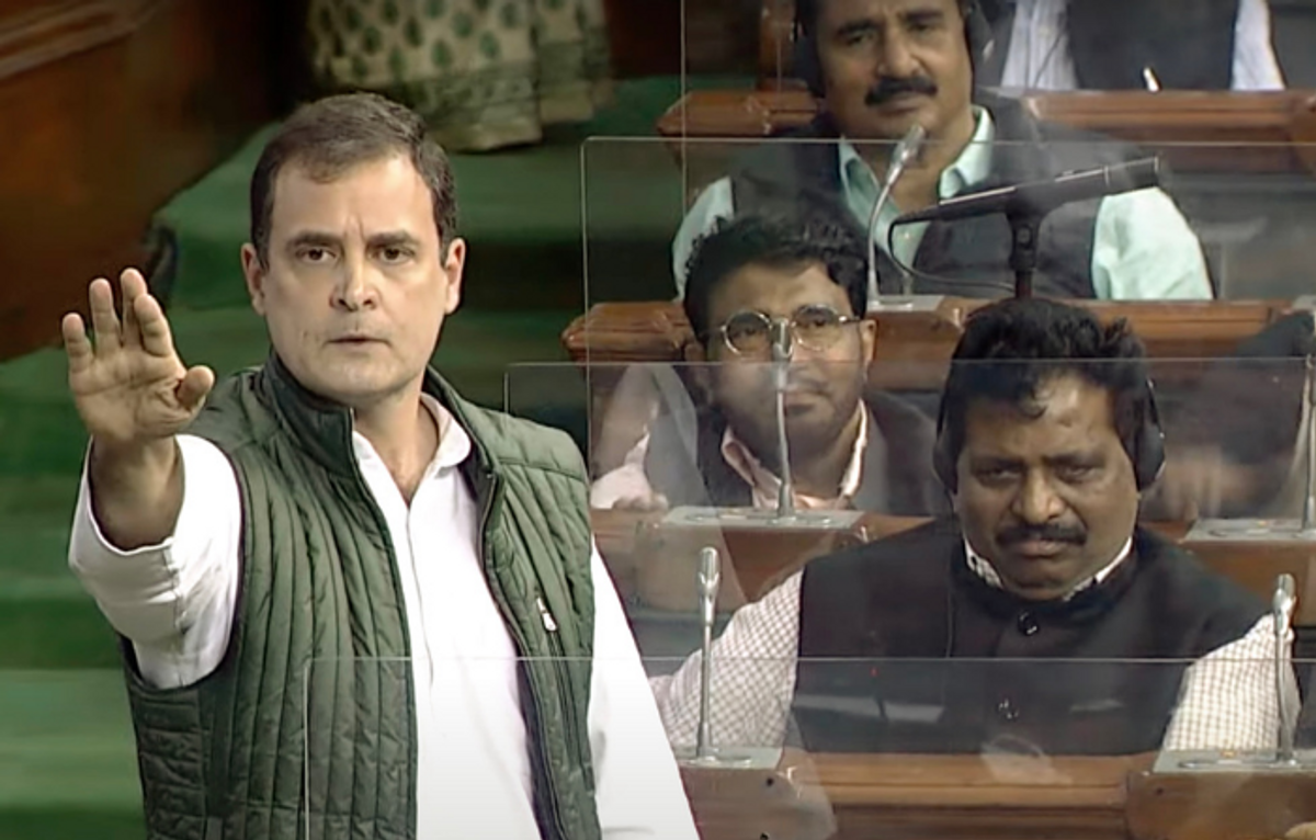 Rahul Gandhi