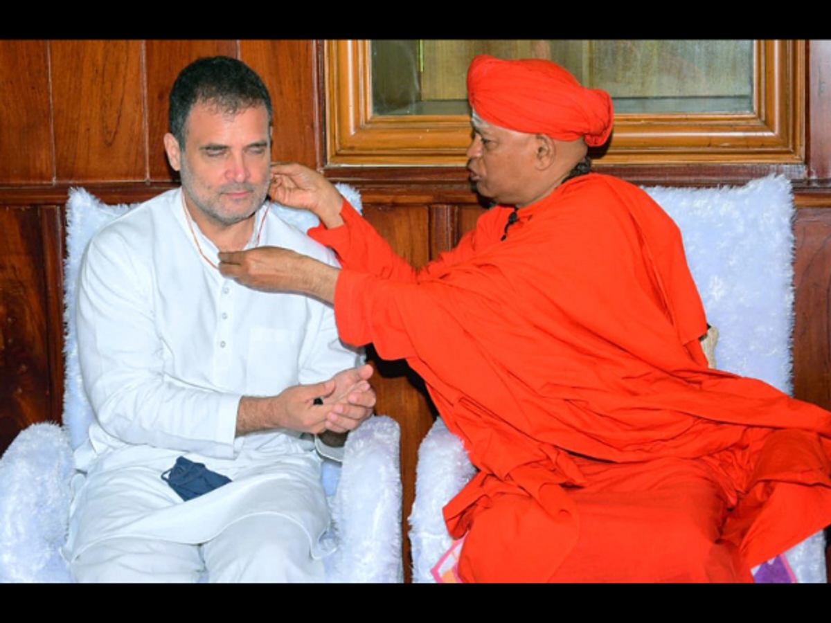 Rahul Gandhi