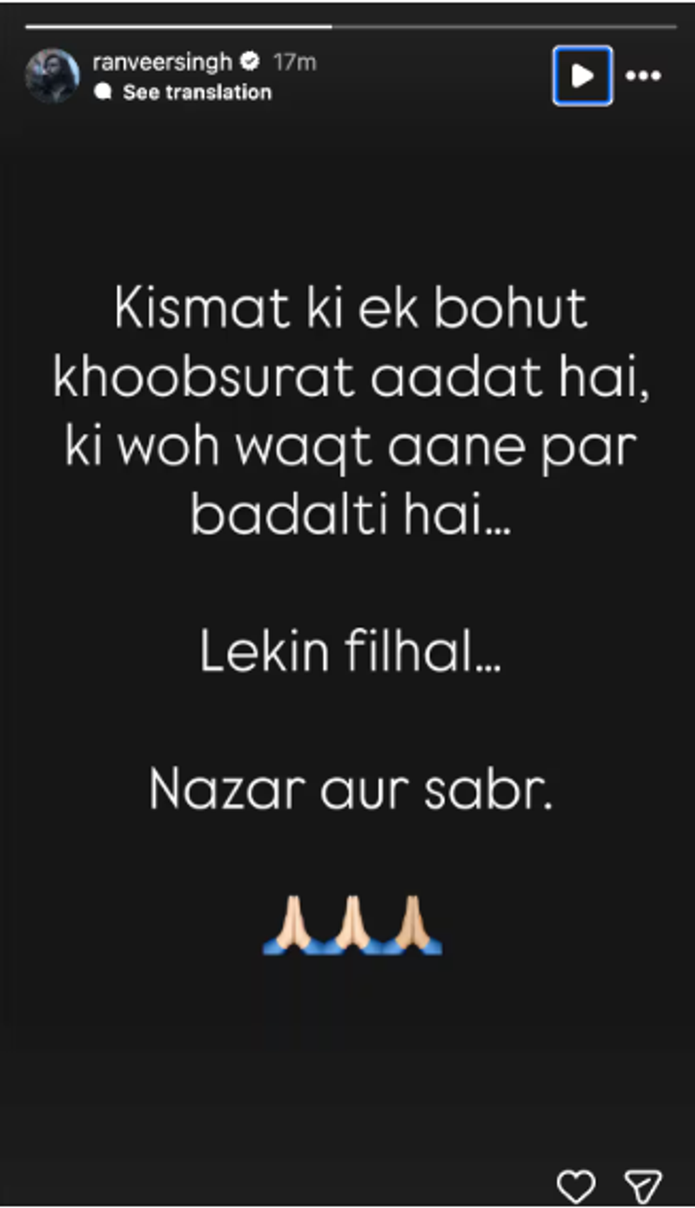 Ranveer Singh Dhurandhar