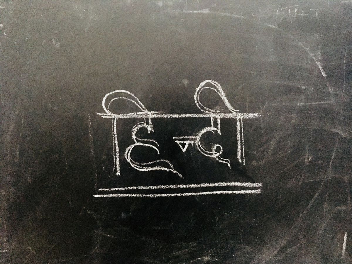 Representational Image