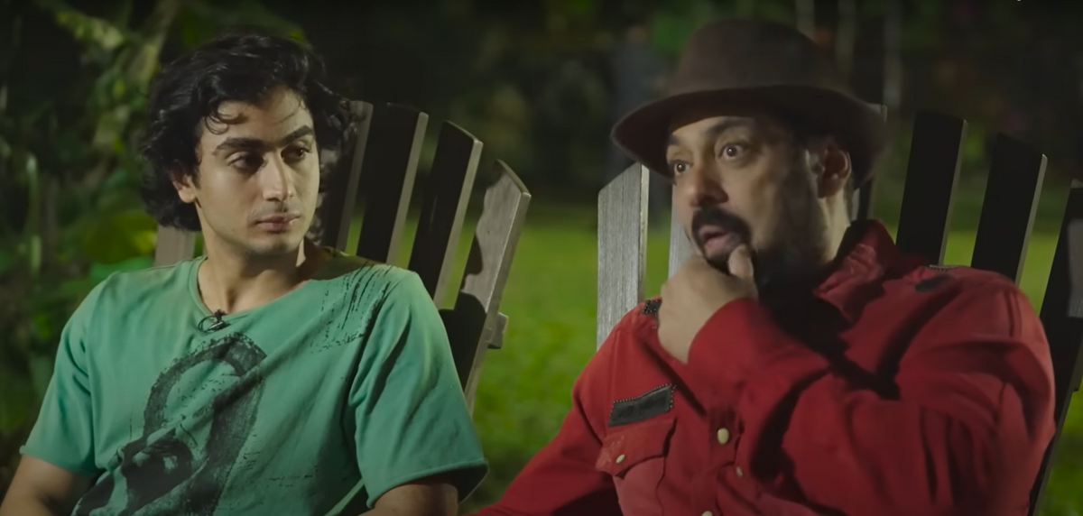 Salman Khan, Arhaan khan