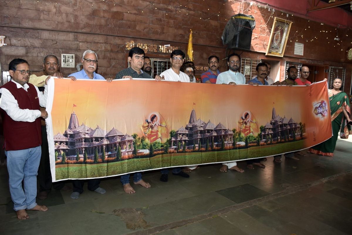 Saree with images of Lord Ram to be sent to Ayodhya from Gujarat