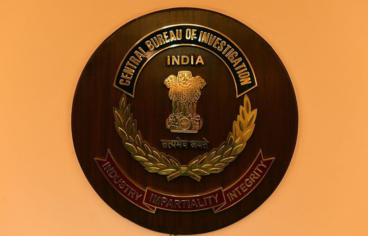 The logo of CBI