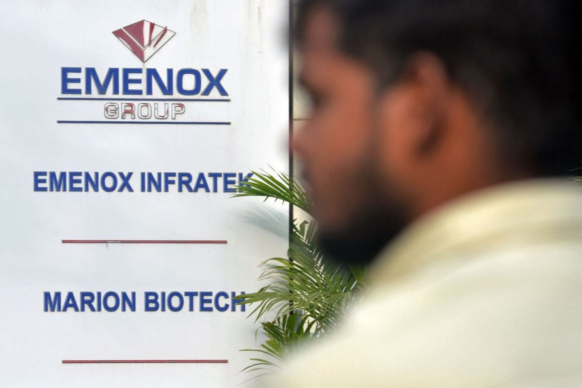 The office entrance of Marion Biotech in Noida