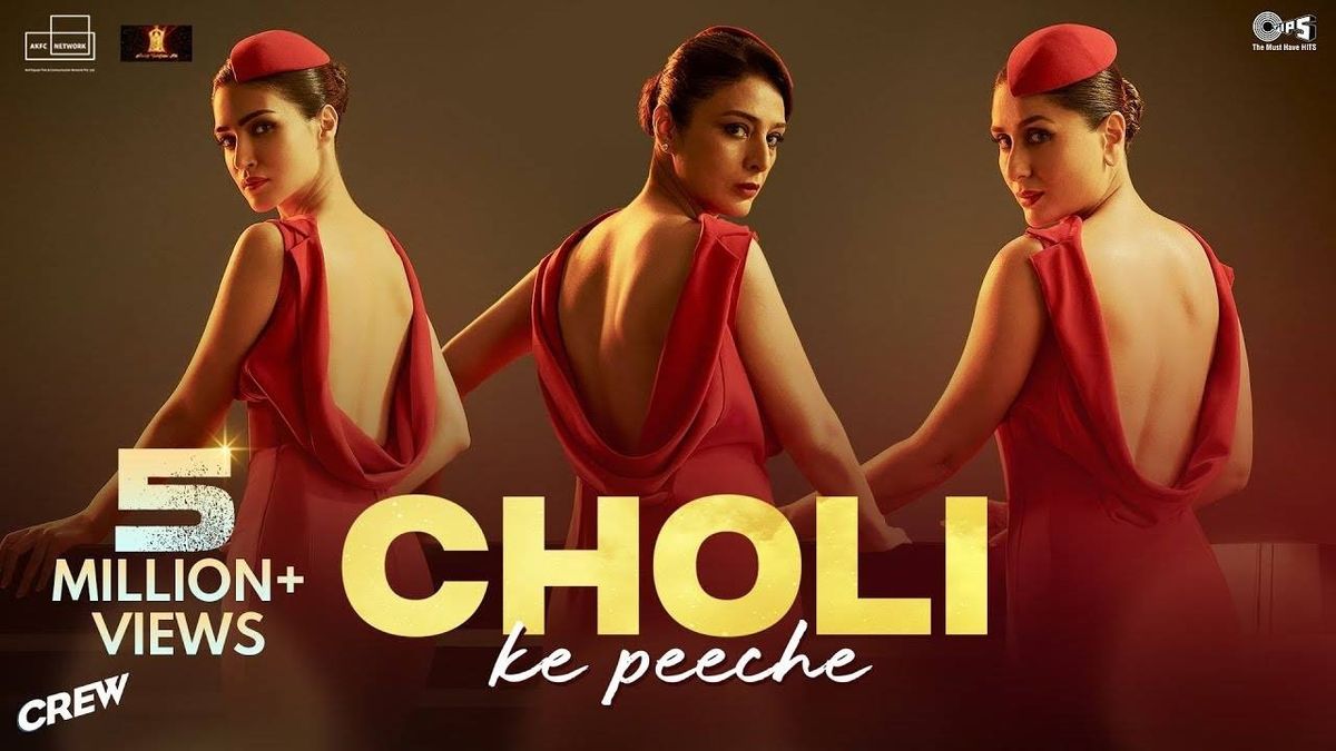 Kareena Kapoor recreates 90s magic of ‘Choli Ke Peeche’ for heist comedy ‘Crew’