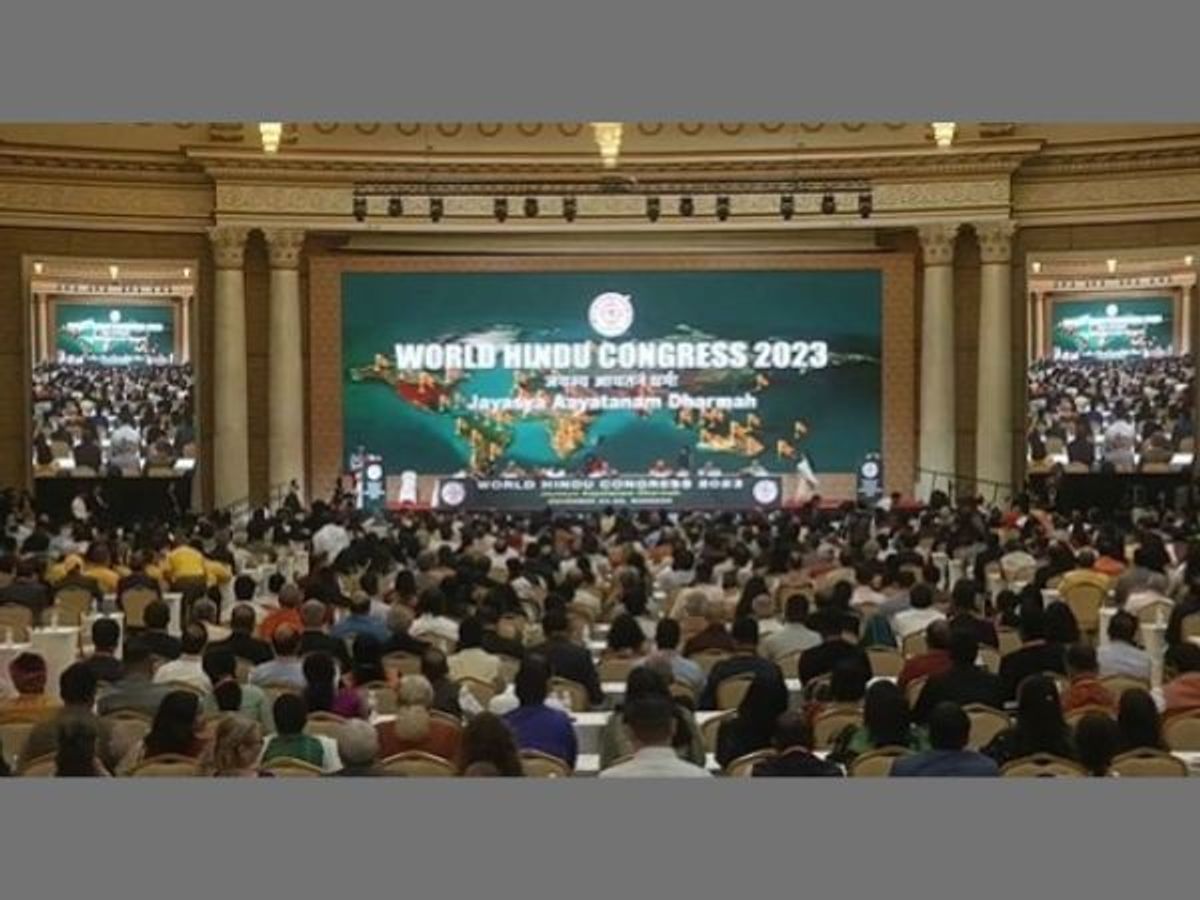 The World Hindu Congress 2023