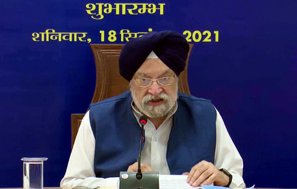 Untitled design 2021 09 29T190232.036