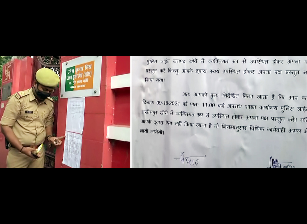 Untitled design 2021 10 09T154040.245