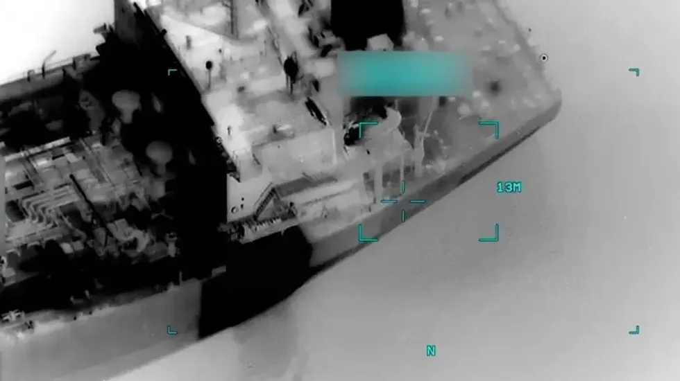 US military image of the strike on the vessel off Oman