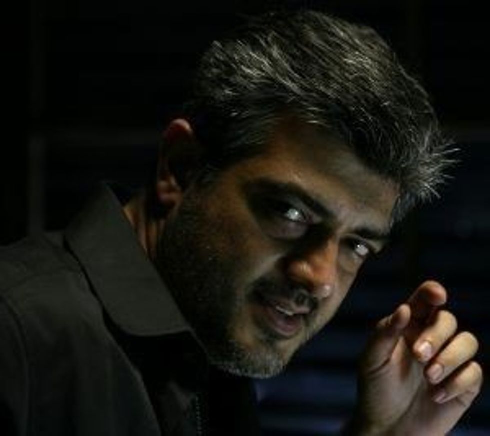 V Mankatha ajith kumar. V1