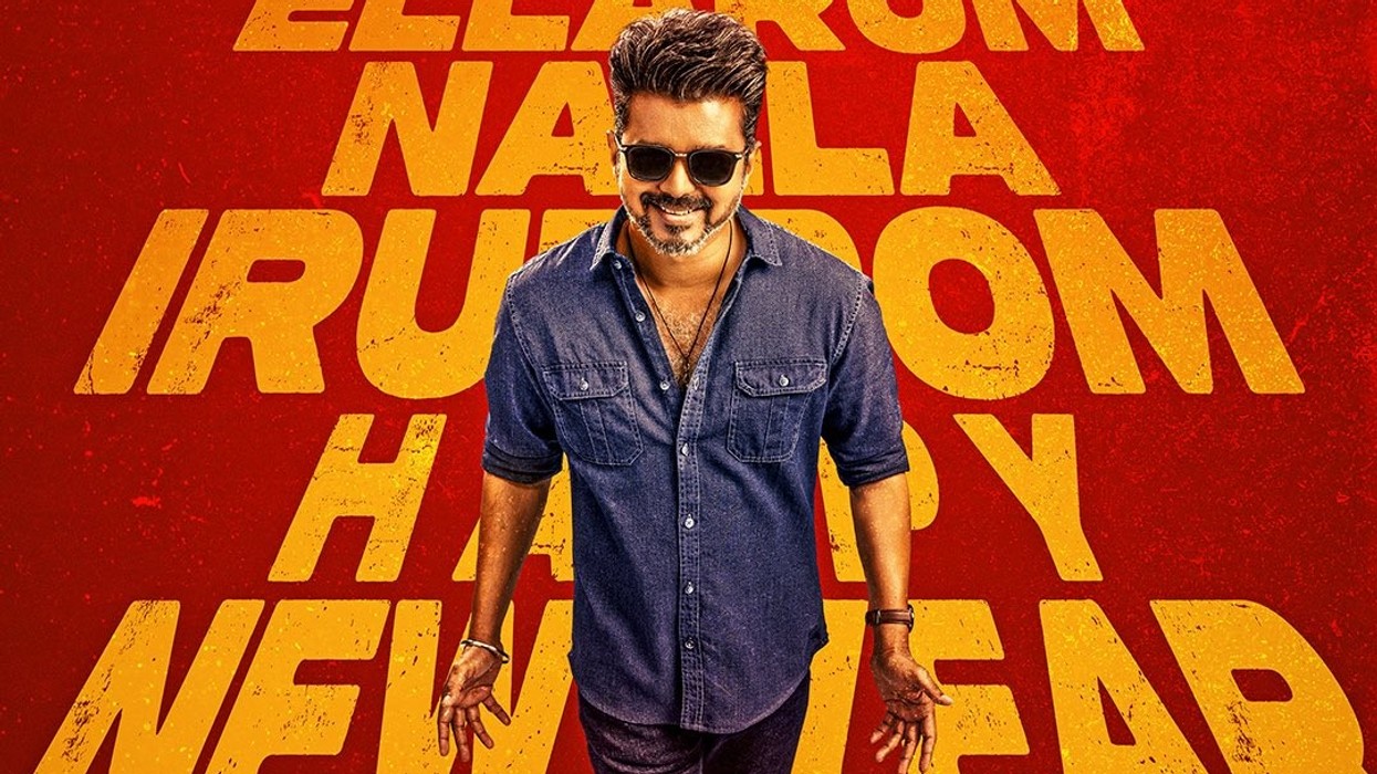Vijay's final film, Jana Nayagan