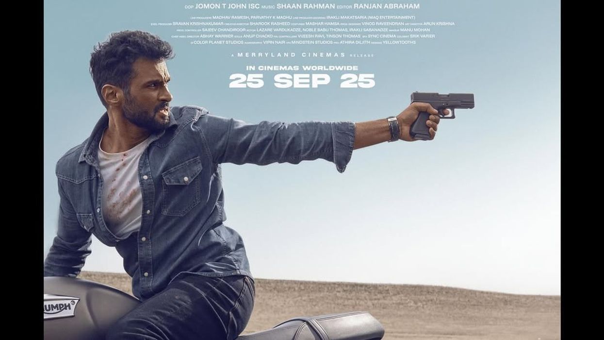 Vineeth Sreenivasan’s ‘Karam’ Starring Noble Babu Thomas Comes Out Sept 25