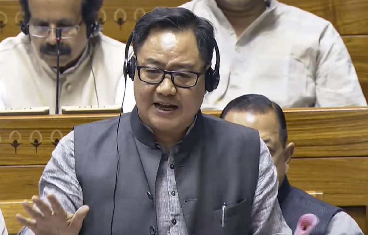 Waqf bill in Loksabha Rijiju