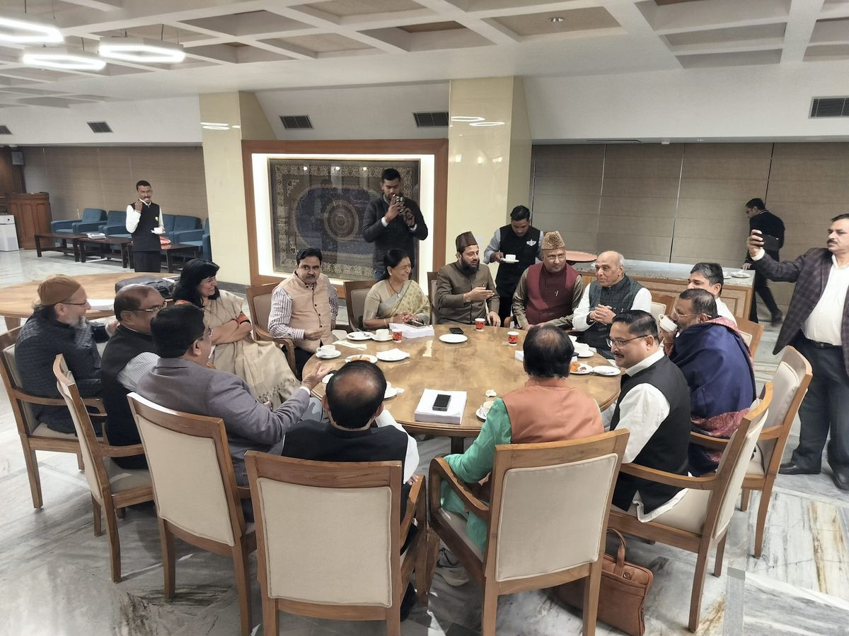 waqf bill parliamentary committee