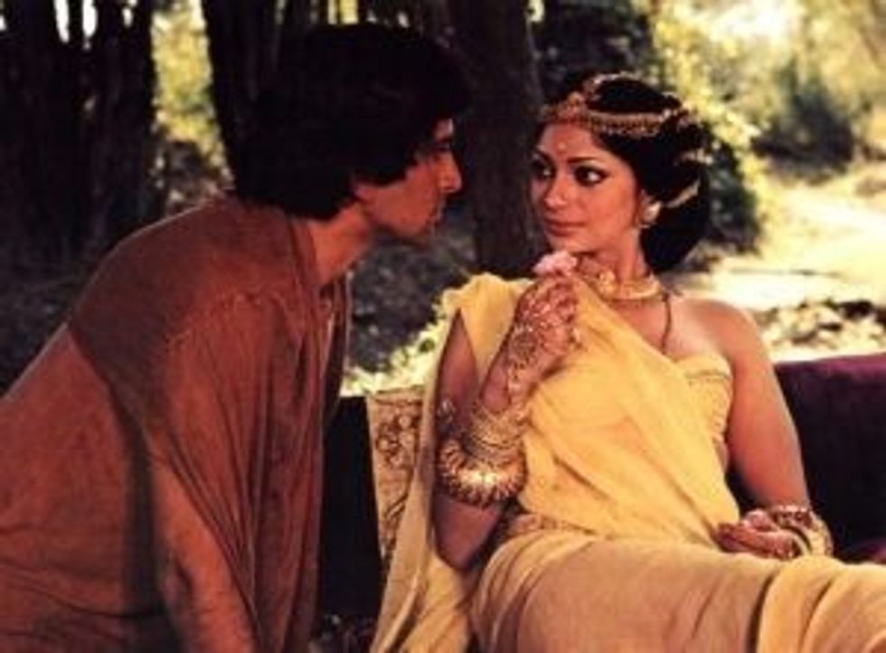 X Siddhartha 1972 V1
