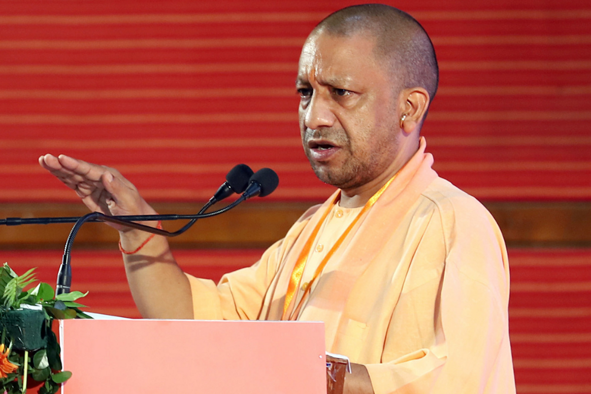 Yogi Adityanath