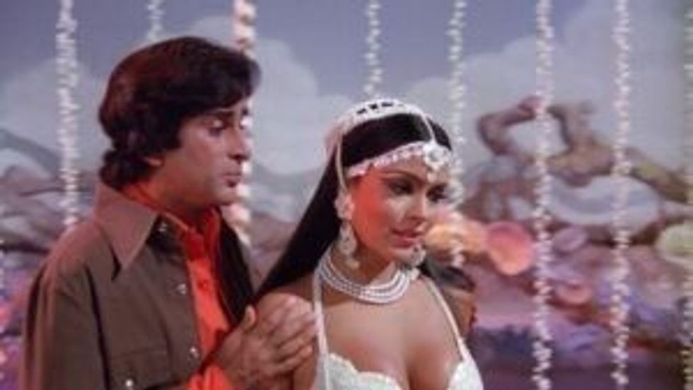 Z Satyam Shivam Sundaram Mz. V1