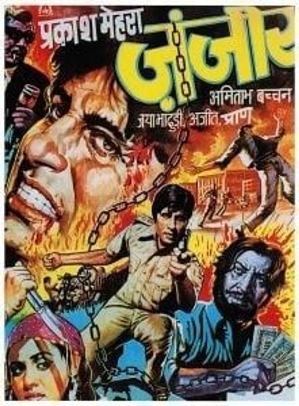 Zanjeer poster AAVfrX