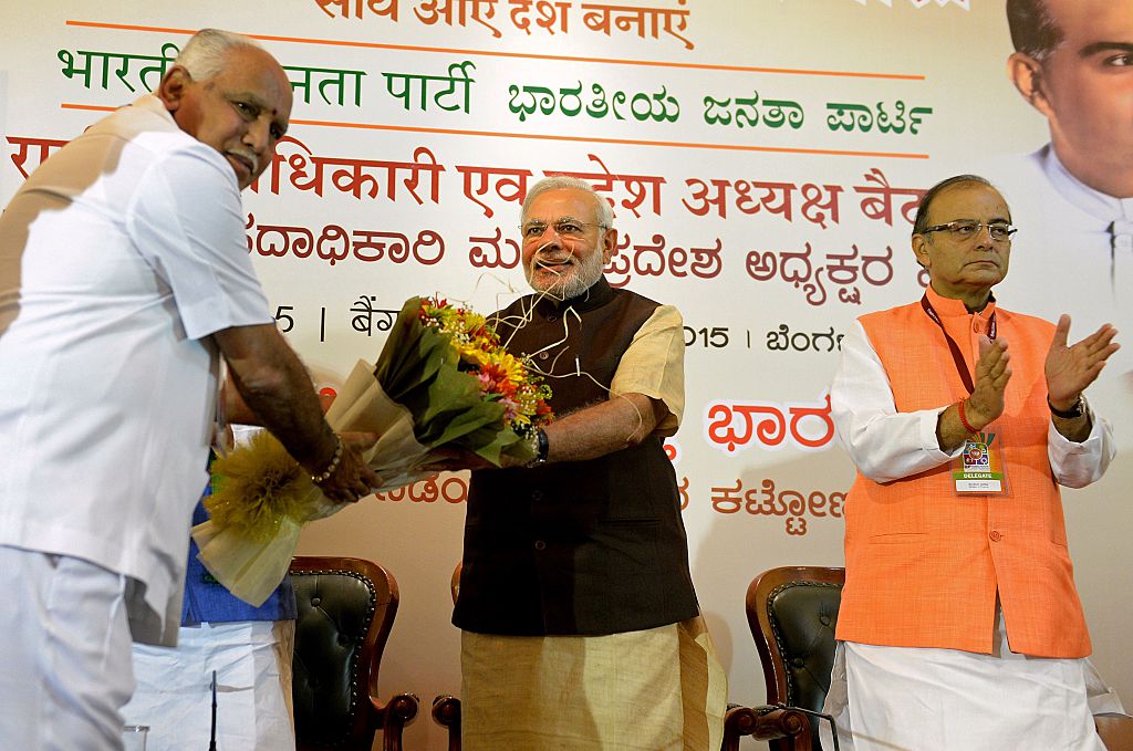 Karnataka, only South Indian state ruled by Modi's BJP, gets new chief minister