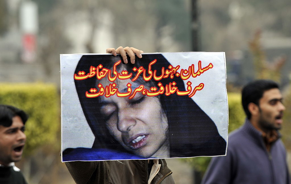 Aafia Siddiqui: Pakistani prisoner at centre of Texas siege