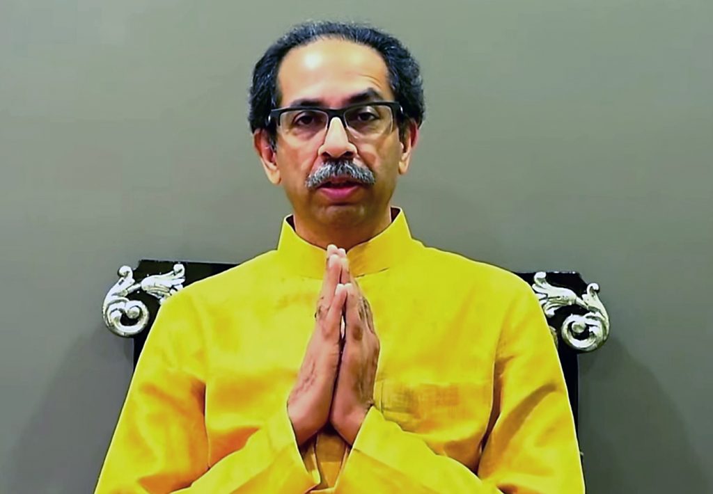 Former Maharashtra chief minister Uddhav Thackeray