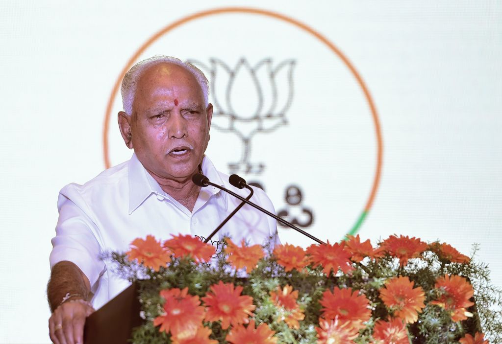 BS Yediyurappa 