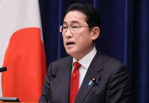 Japanese PM Fumio Kishida