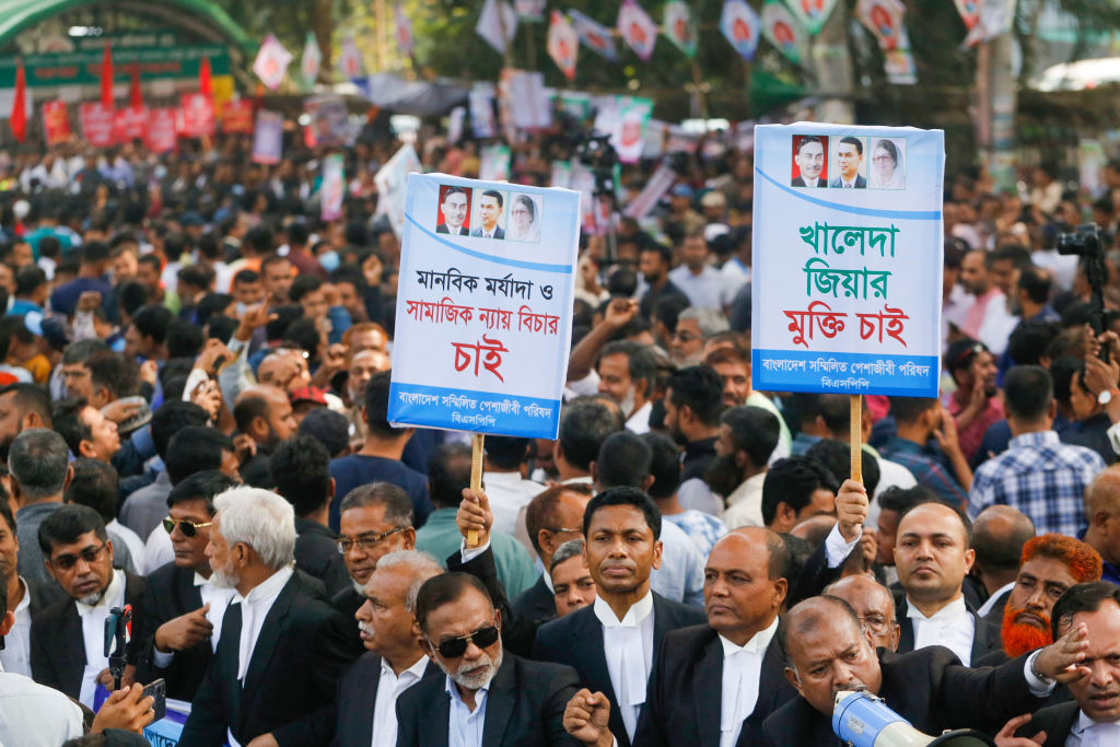 Bangladesh opposition BNP protest