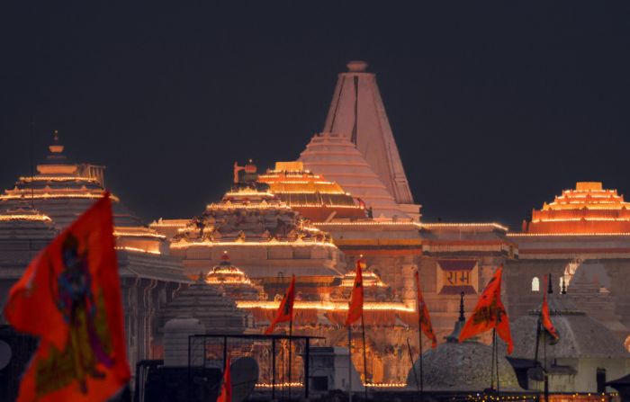 Ram Janmabhoomi Temple