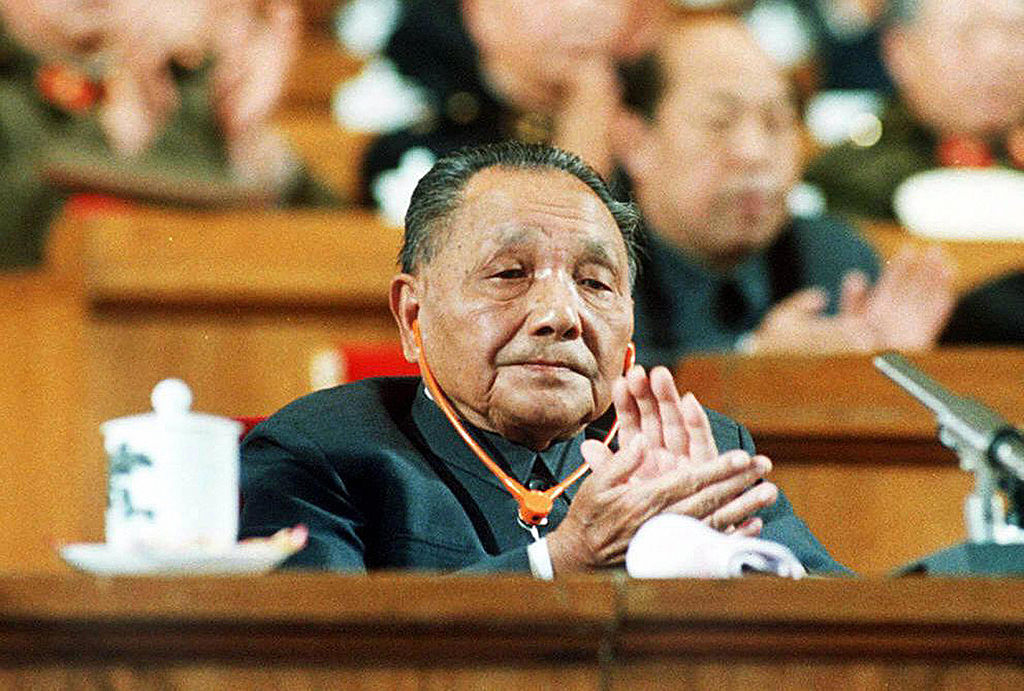 Former Chinese leader Deng Xiaoping