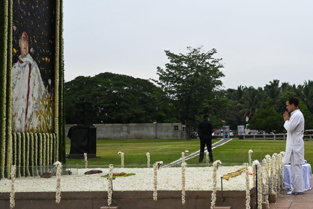 The memorial of former Indian prime minister Rajiv Gandhi
