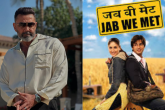 Bobby Deol, Jab We Met, Kicked out, casting