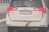 Navi Mumbai