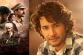 RRR, Mahesh Babu