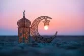 Eid al-Adha
