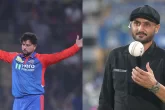 Harbhajan Singh, Kuldeep, Leeds