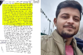 Kolkata, rape case